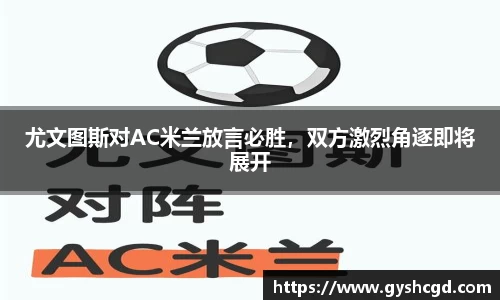 一竞技官网