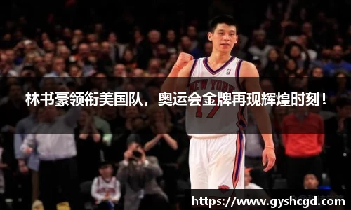 一竞技官网