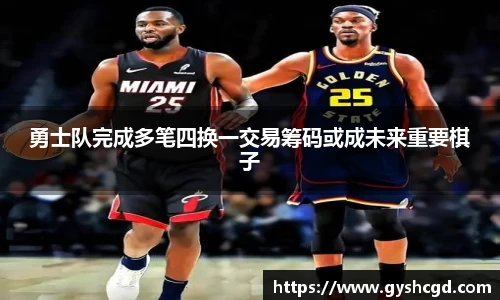 一竞技