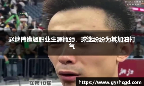 一竞技官网