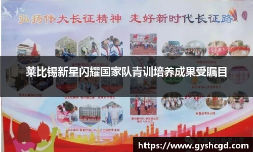 一竞技