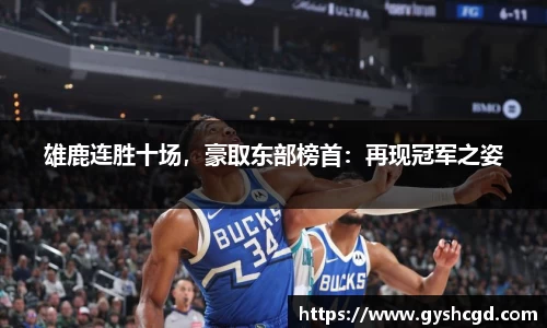 一竞技官网