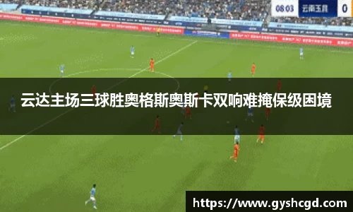 一竞技app下载