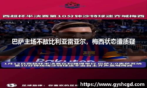 一竞技官网