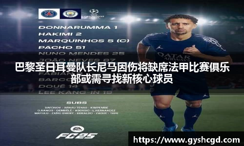 一竞技注册