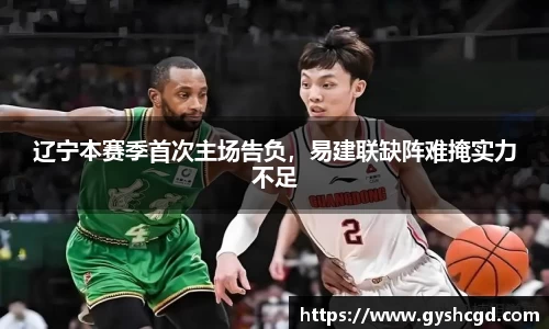 一竞技app下载