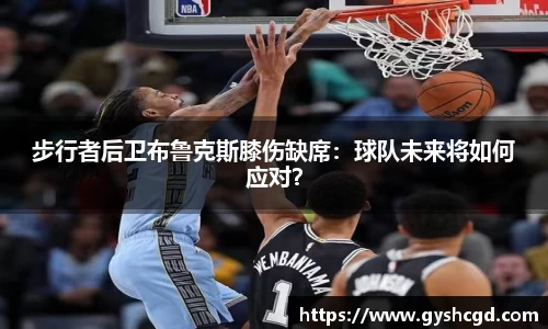 一竞技app下载