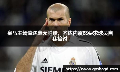 一竞技app下载
