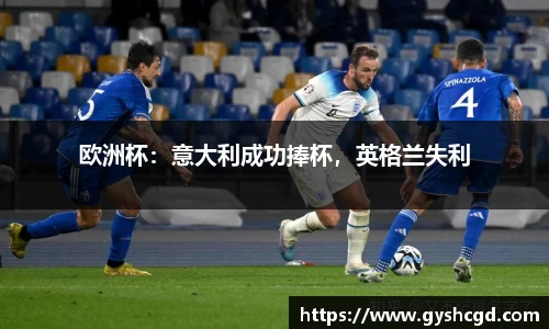 一竞技