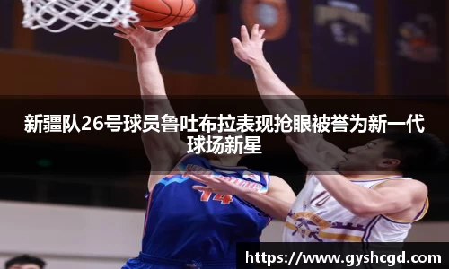 一竞技官网
