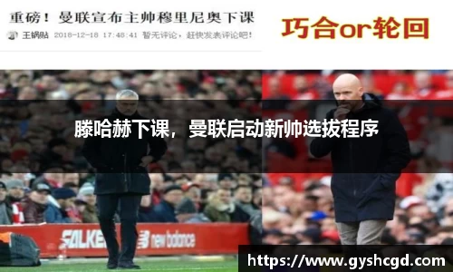 一竞技