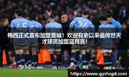 一竞技注册
