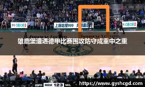 一竞技注册
