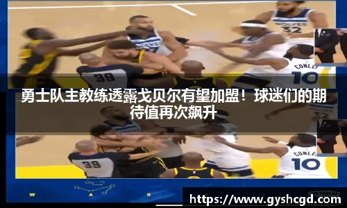 一竞技app下载