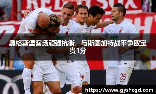 一竞技