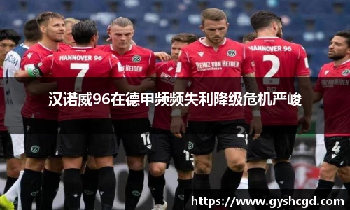 一竞技注册