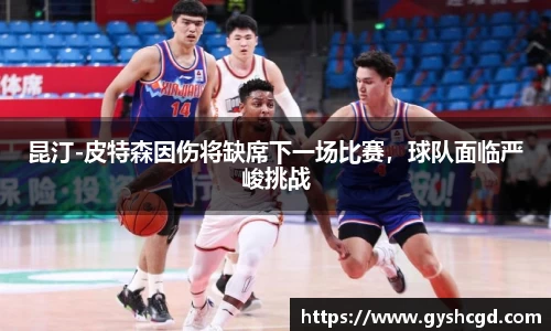 一竞技
