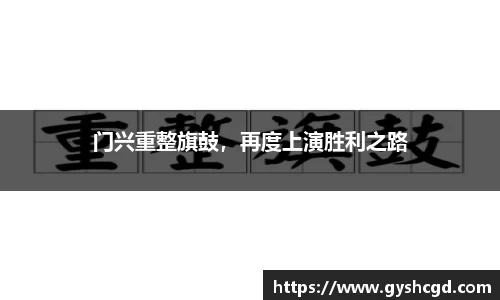 一竞技