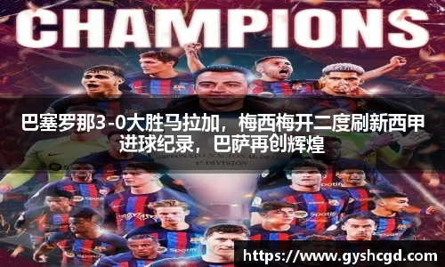 一竞技官网