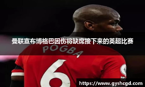一竞技官网