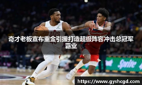 一竞技官网