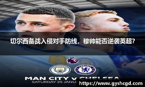 一竞技app下载