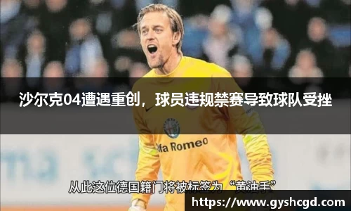 一竞技app下载
