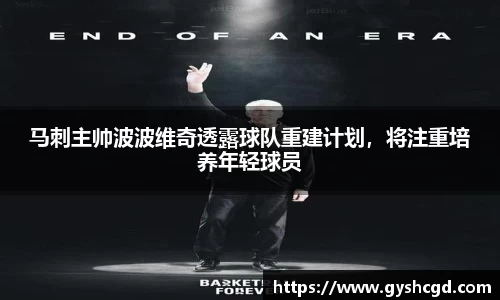 一竞技