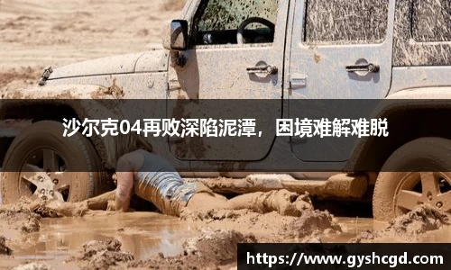 一竞技app下载