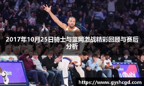 一竞技注册