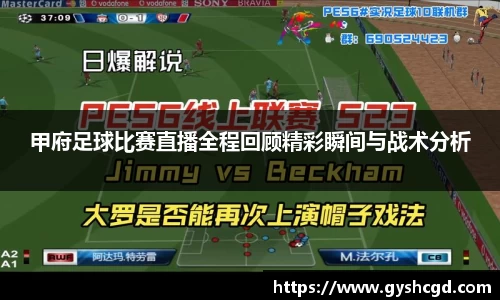 一竞技官网