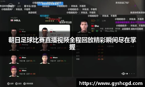 一竞技app下载