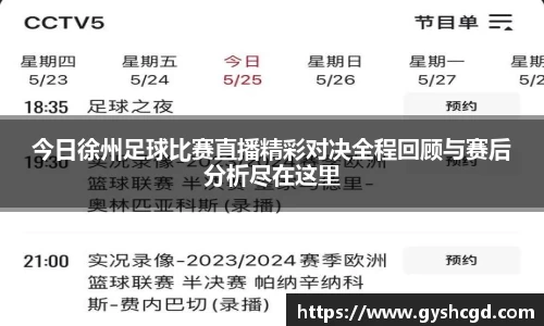 一竞技官网