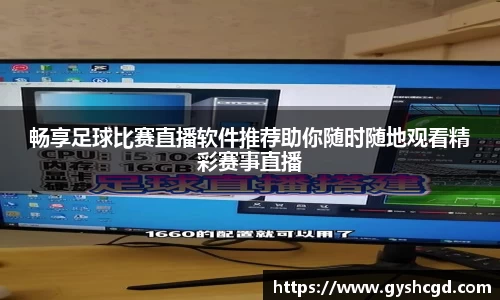 一竞技app下载