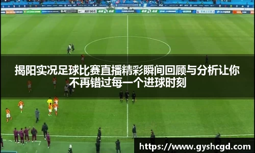 一竞技