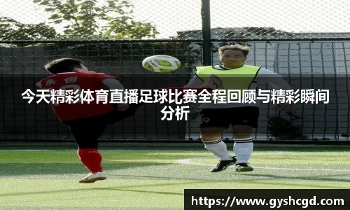 一竞技官网