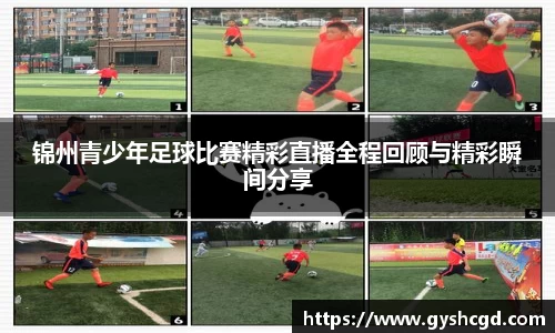 一竞技app下载