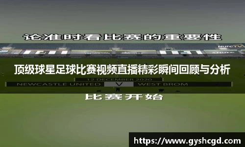 一竞技官网