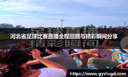 一竞技注册