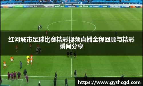 一竞技官网