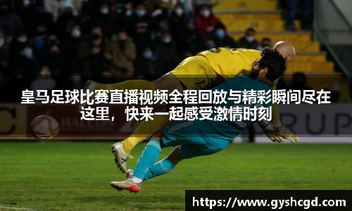 一竞技官网