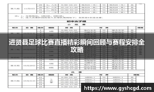 一竞技注册