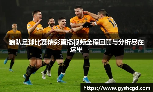 一竞技