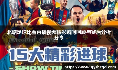一竞技官网