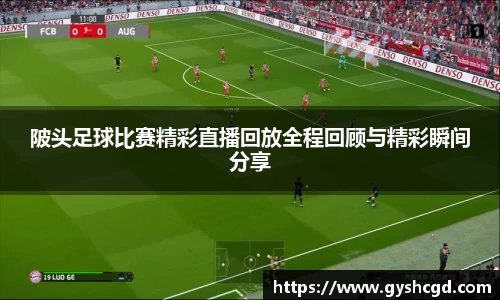 一竞技官网