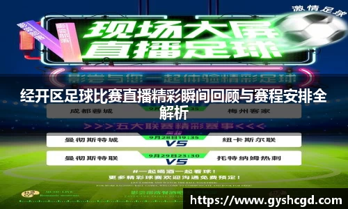一竞技官网