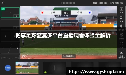一竞技官网