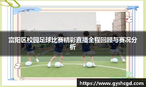 一竞技app下载