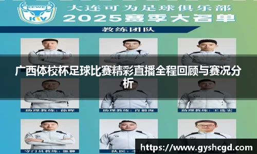 一竞技app下载