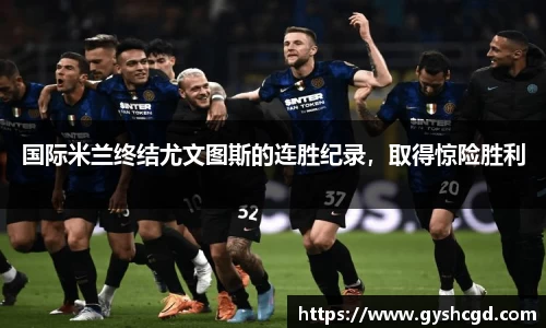 一竞技app下载